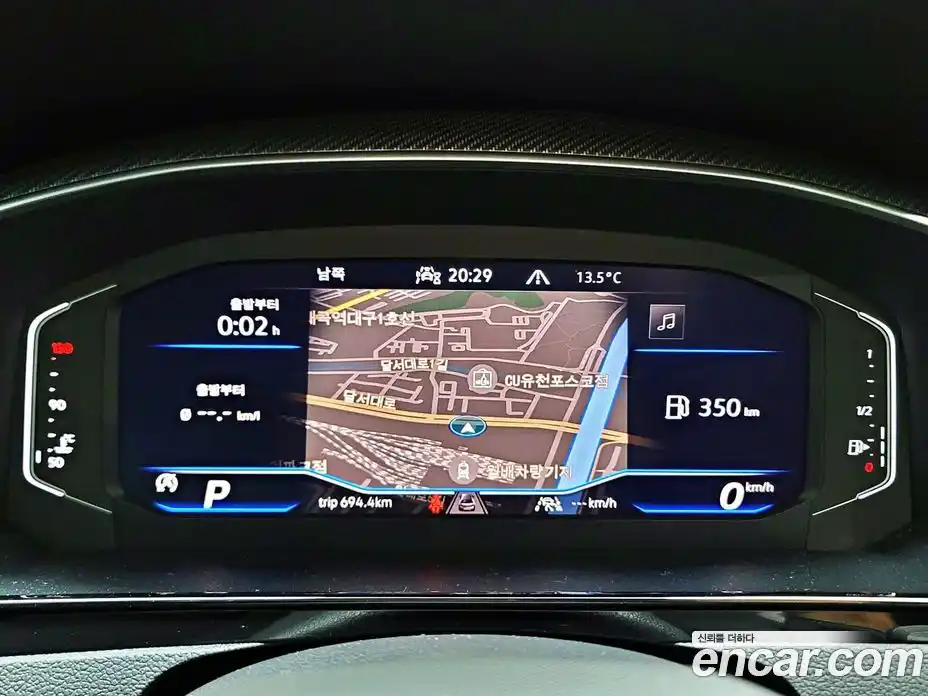 Volkswagen Arteon 2023 2.0 гидро в Москве № 1838019, фото 8