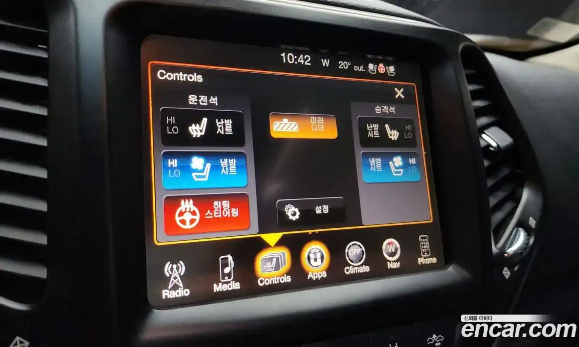 Jeep Cherokee 2016 2.2 гидро в Москве № 1838347, фото 18