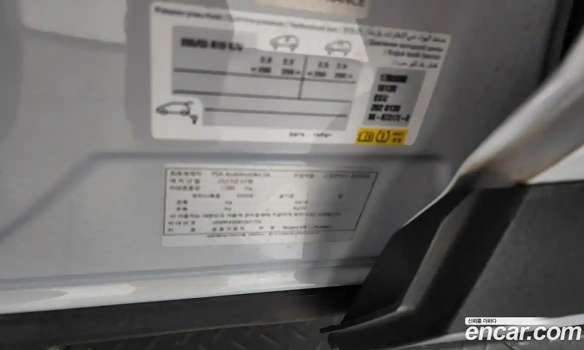 Peugeot 408 2024 1.2 гидро в Москве, фото 33