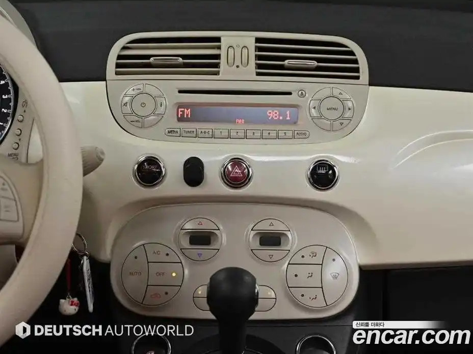 Fiat 500 2015 1.4 гидро, фото 15