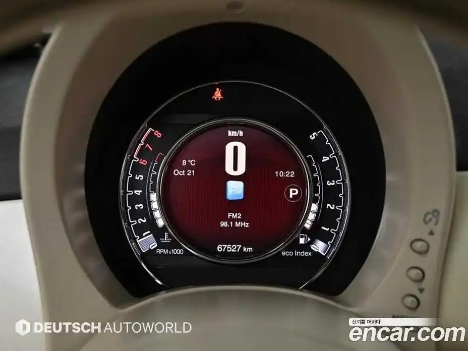 Fiat 500 2015 1.4 гидро, фото 9