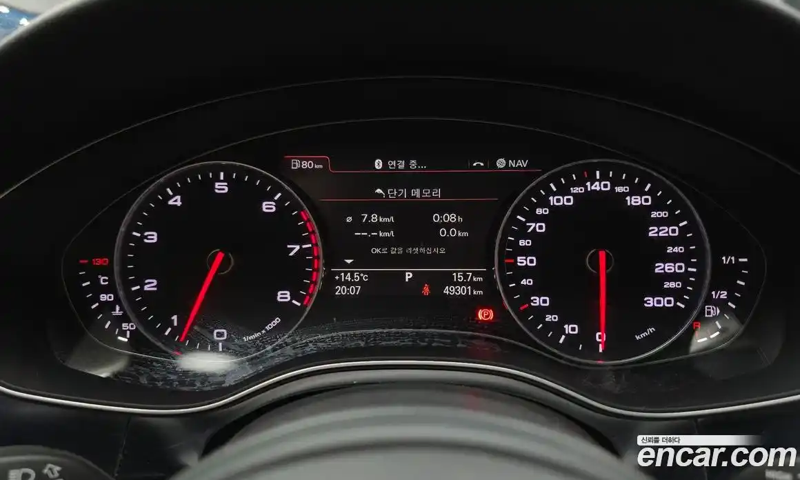 Audi A6 2012 3.0 гидро в Москве № 193356, фото 8