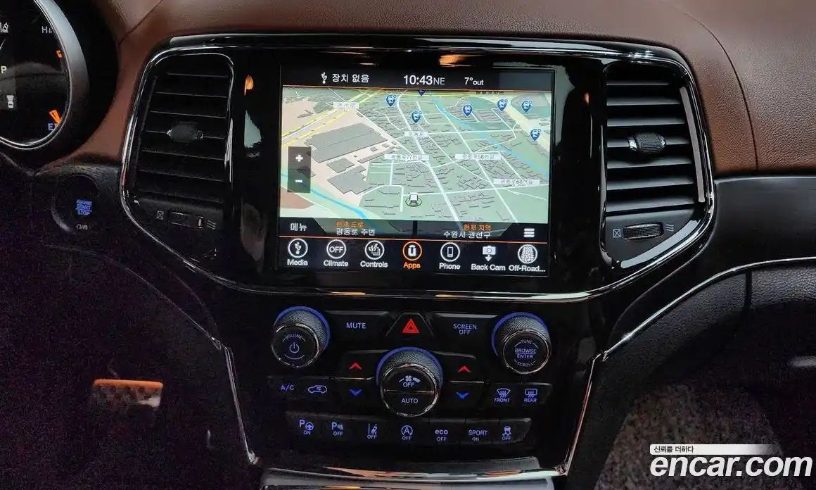 Jeep Cherokee 2021 3.6 гидро в Москве № 232556, фото 15