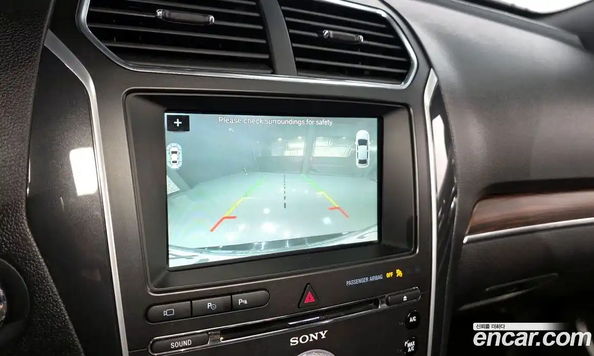 Ford Explorer 2017 2.3 гидро в Москве № 247203, фото 15