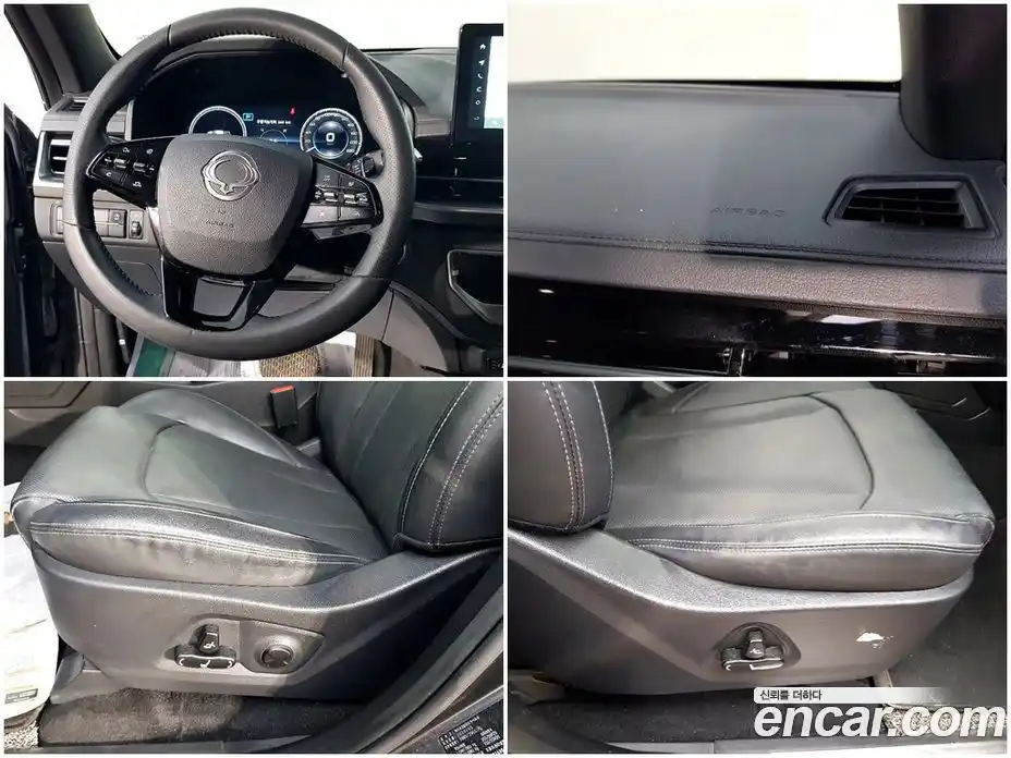 SsangYong Rexton 2023 2.2 гидро в Москве, фото 17
