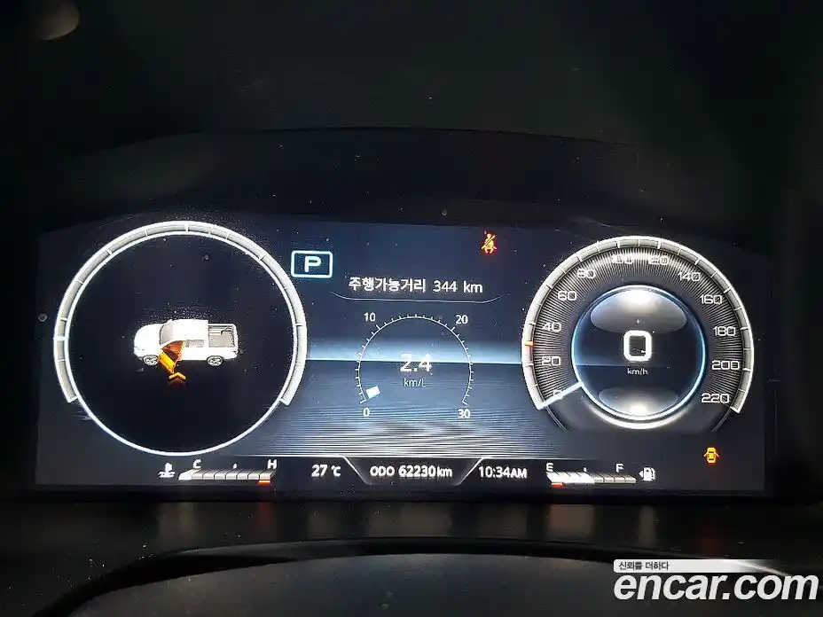 SsangYong Rexton 2023 2.2 гидро в Москве, фото 7