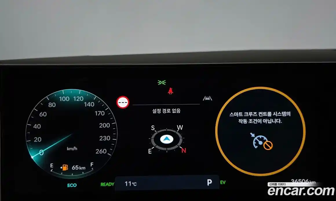 Hyundai Santa Fe 2024 1.6 гидро в Москве № 112015, фото 7