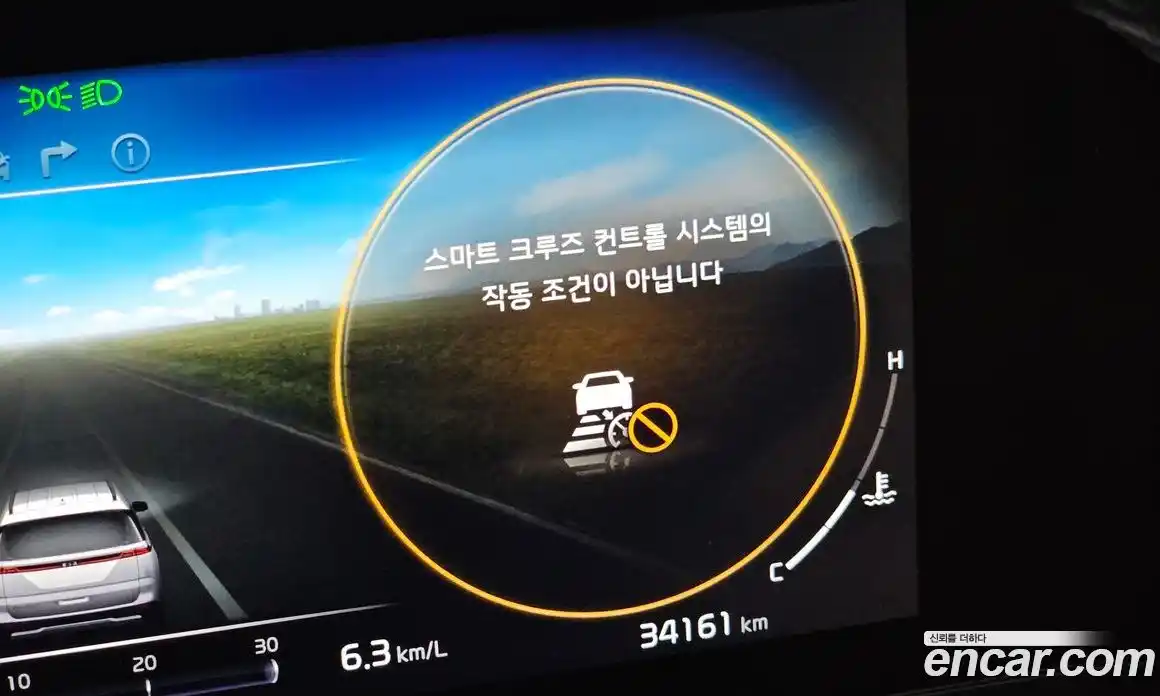 Kia Canival 2020 3.5 гидро в Москве, фото 27