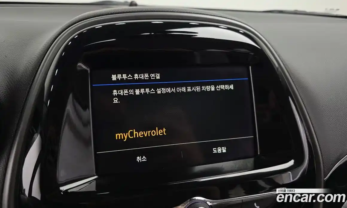 Chevrolet Spark 2019 1.0 гидро в Москве № 1246600, фото 29