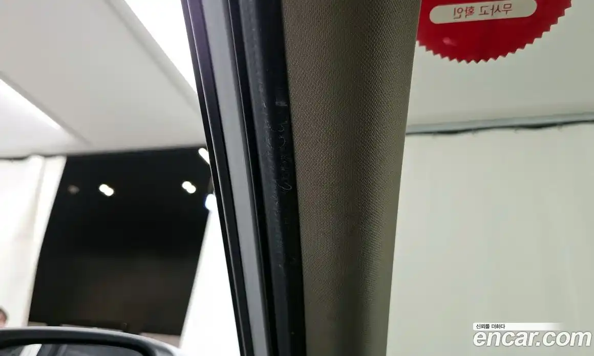 Renault QM6 2016 2.0 гидро в Москве, фото 33