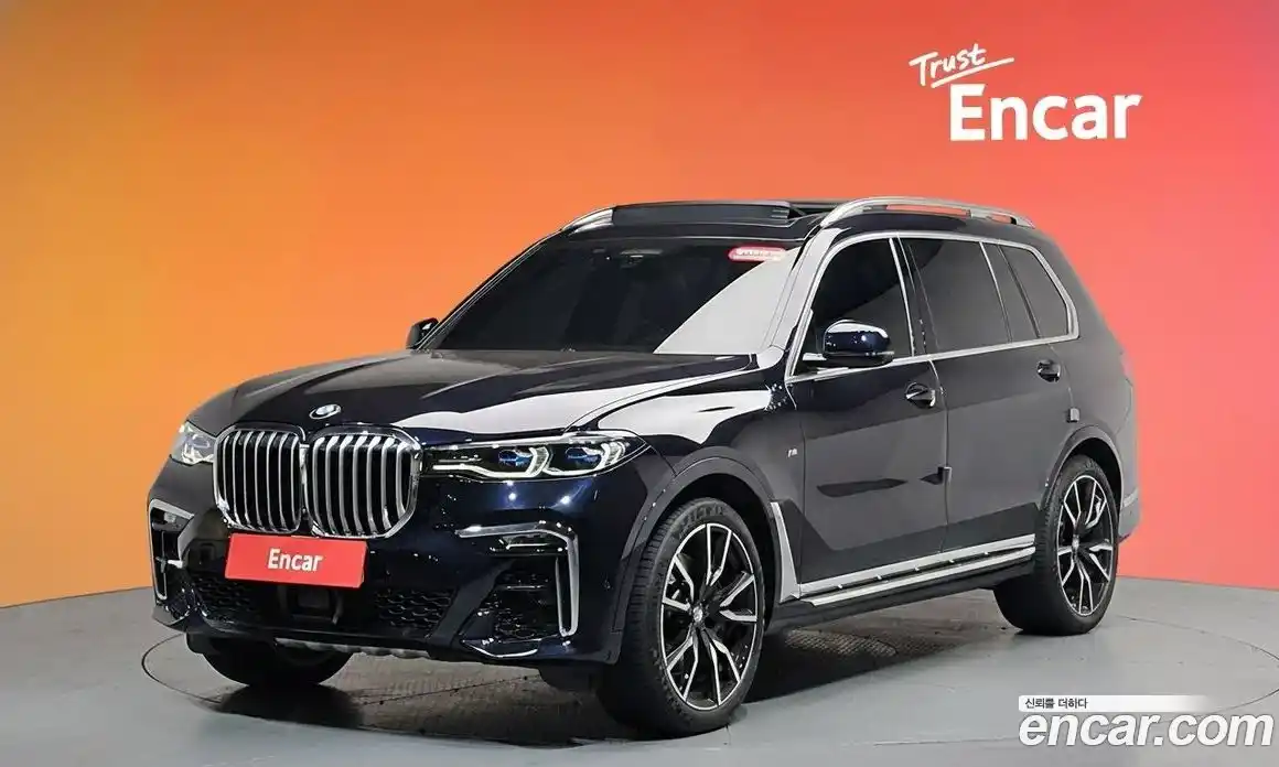 BMW X7 2021 3.0 гидро в Москве № 1248070, фото 34
