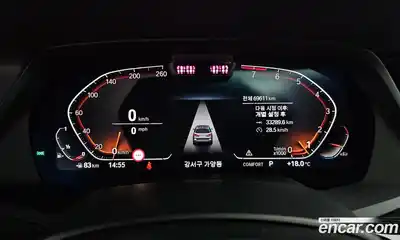 BMW X7 2021 3.0 гидро в Москве № 1248070, миниатюра 10