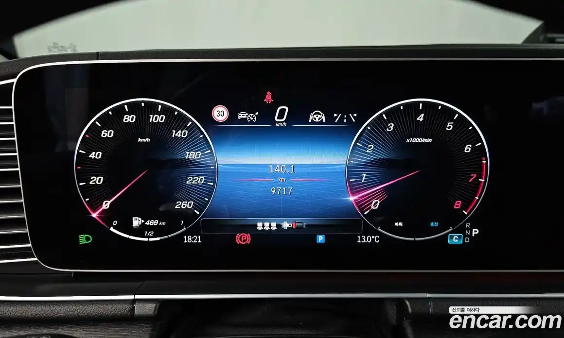 Mercedes-Benz GLE-Class 2025 3.0 гидро в Москве № 1248501, фото 11
