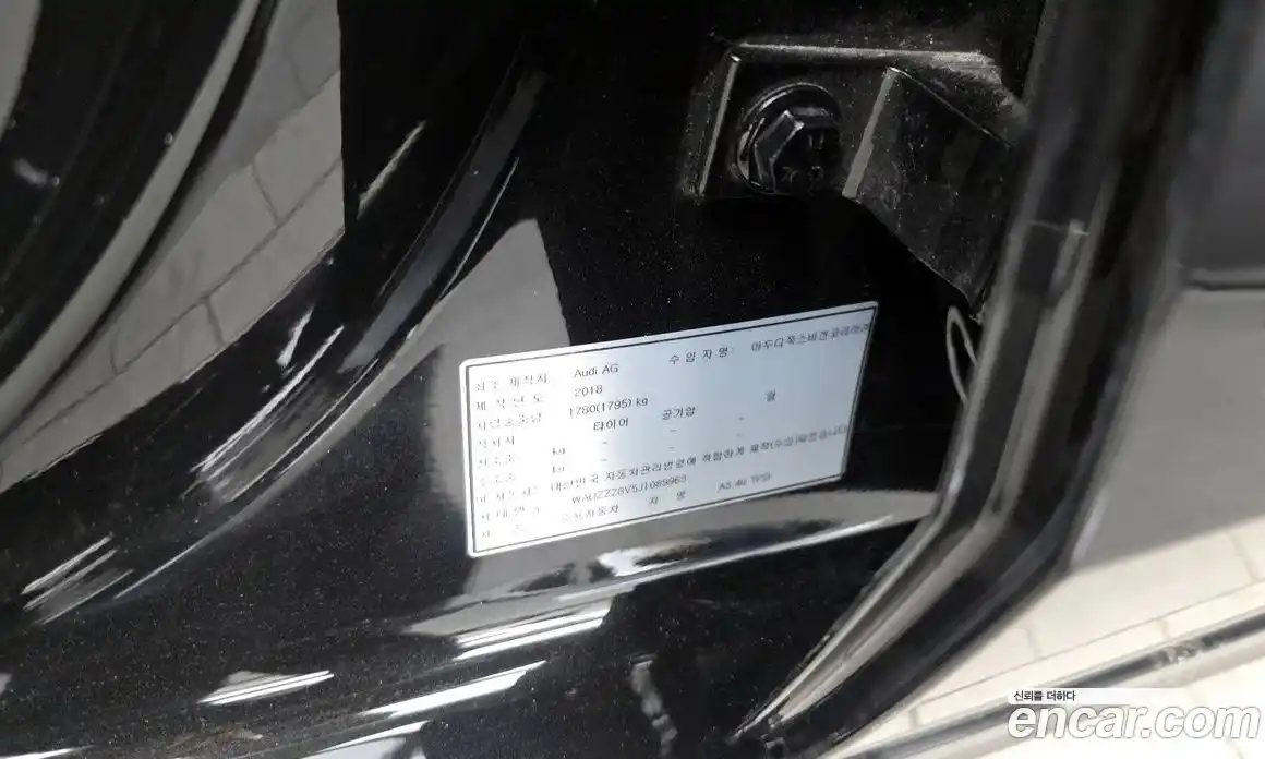 Audi A3 2018 2.0 гидро в Москве № 1280088, фото 29