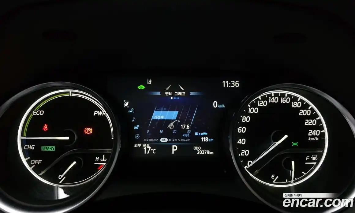 Toyota Camry 2022 2.5 гидро в Москве № 1292118, фото 11