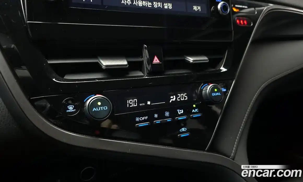 Toyota Camry 2022 2.5 гидро в Москве № 1292118, фото 22