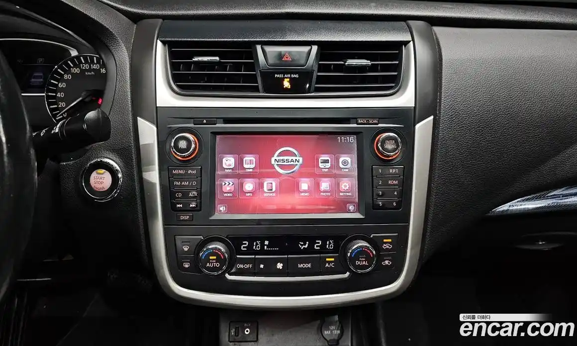 Nissan Altima 2017 2.5 гидро в Москве № 1295367, фото 20