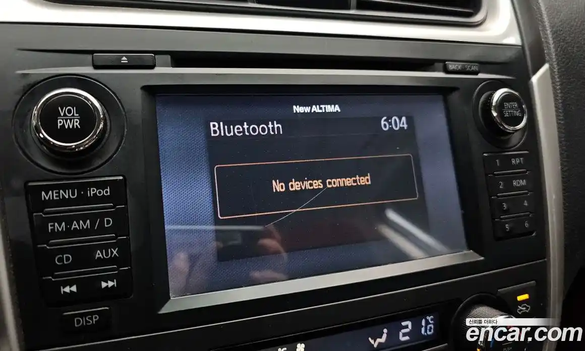 Nissan Altima 2017 2.5 гидро в Москве № 1295367, фото 22