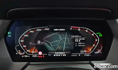 BMW 1-Series 2021 2.0 гидро в Москве № 1318965, миниатюра 11
