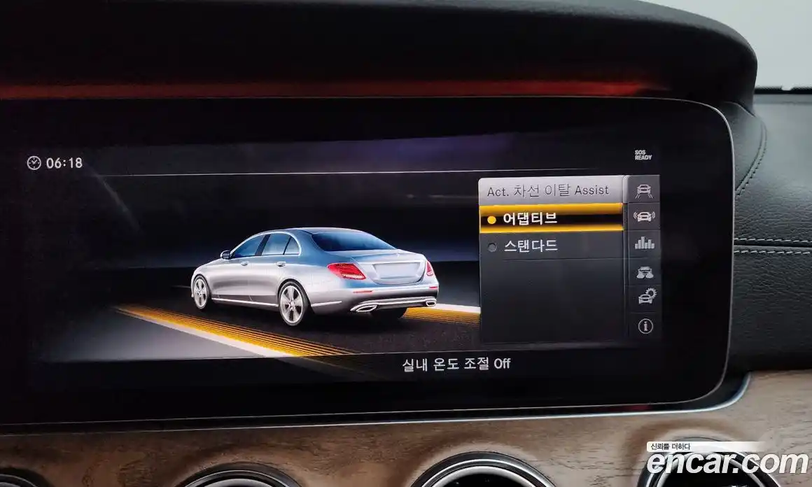 Mercedes-Benz E-Class 2018 2.0 гидро в Москве № 1321981, фото 21