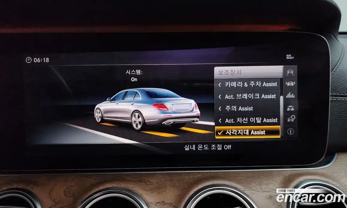 Mercedes-Benz E-Class 2018 2.0 гидро в Москве № 1321981, фото 22