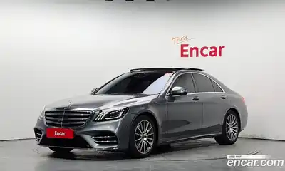 Mercedes-Benz S-Class, 2020