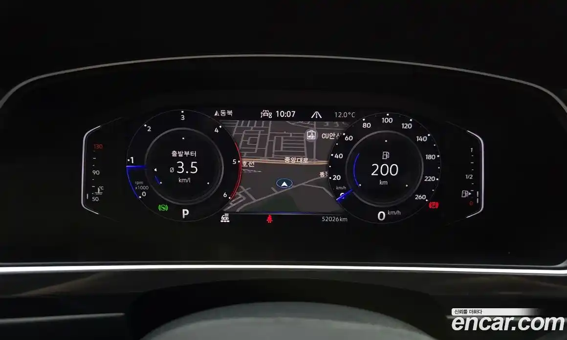 Volkswagen Tiguan 2022 2.0 гидро в Москве № 1323328, фото 11