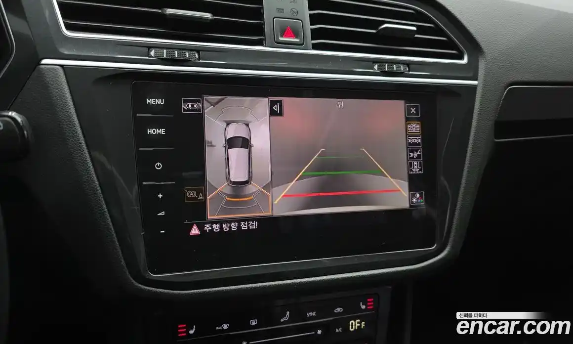 Volkswagen Tiguan 2022 2.0 гидро в Москве № 1323328, фото 23
