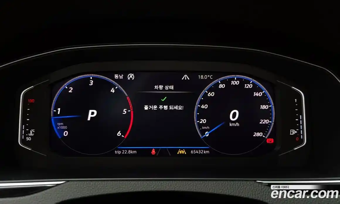 Volkswagen Arteon 2020 2.0 гидро в Москве № 1323372, фото 11