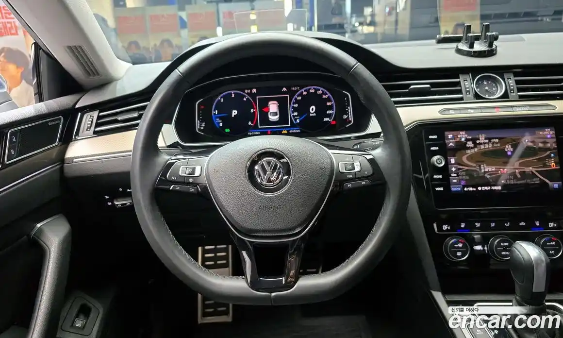 Volkswagen Arteon 2020 2.0 гидро в Москве № 1323372, фото 19
