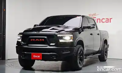 Dodge Ram Pick Up, 2020