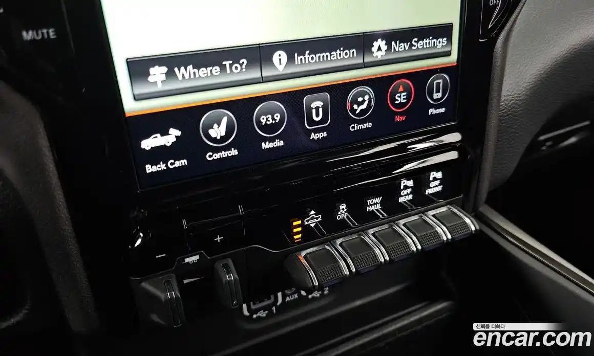 Dodge Ram Pick Up 2020 5.7 гидро в Москве № 1324560, фото 32