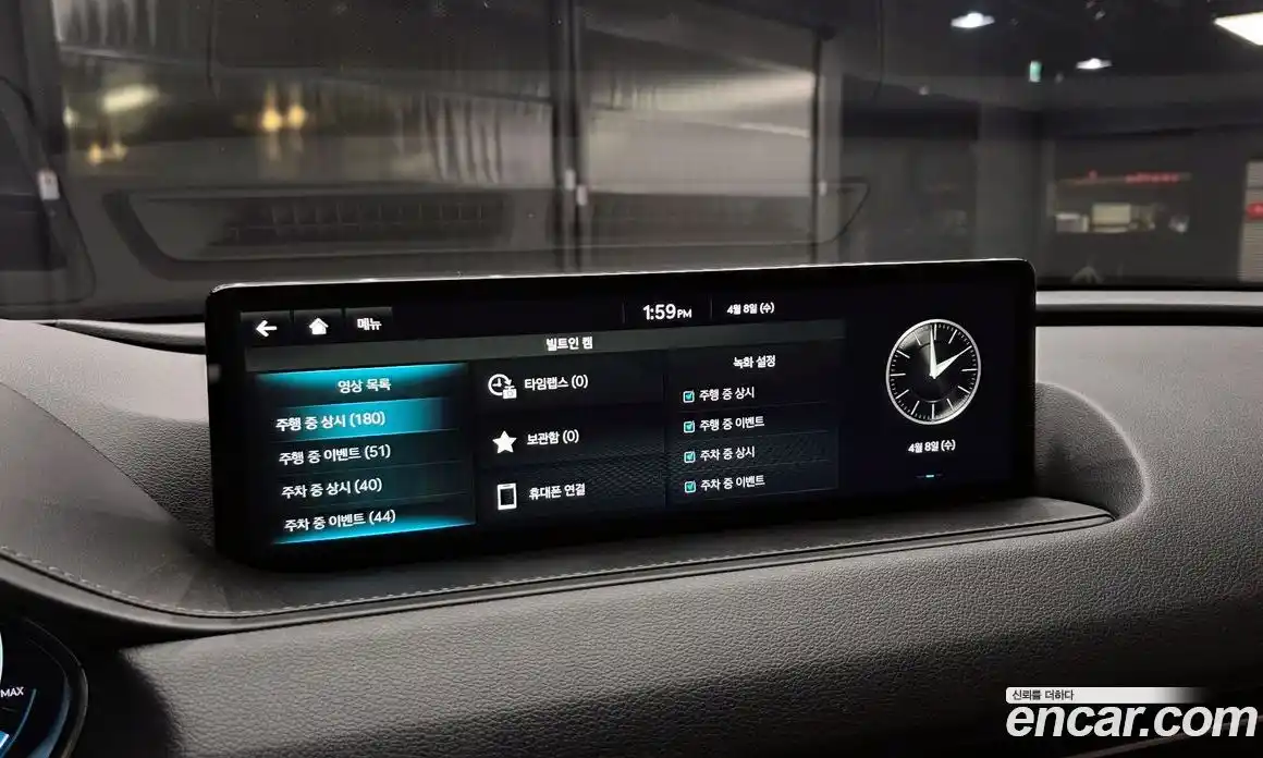 Genesis G80 2022 0.2 гидро, фото 30