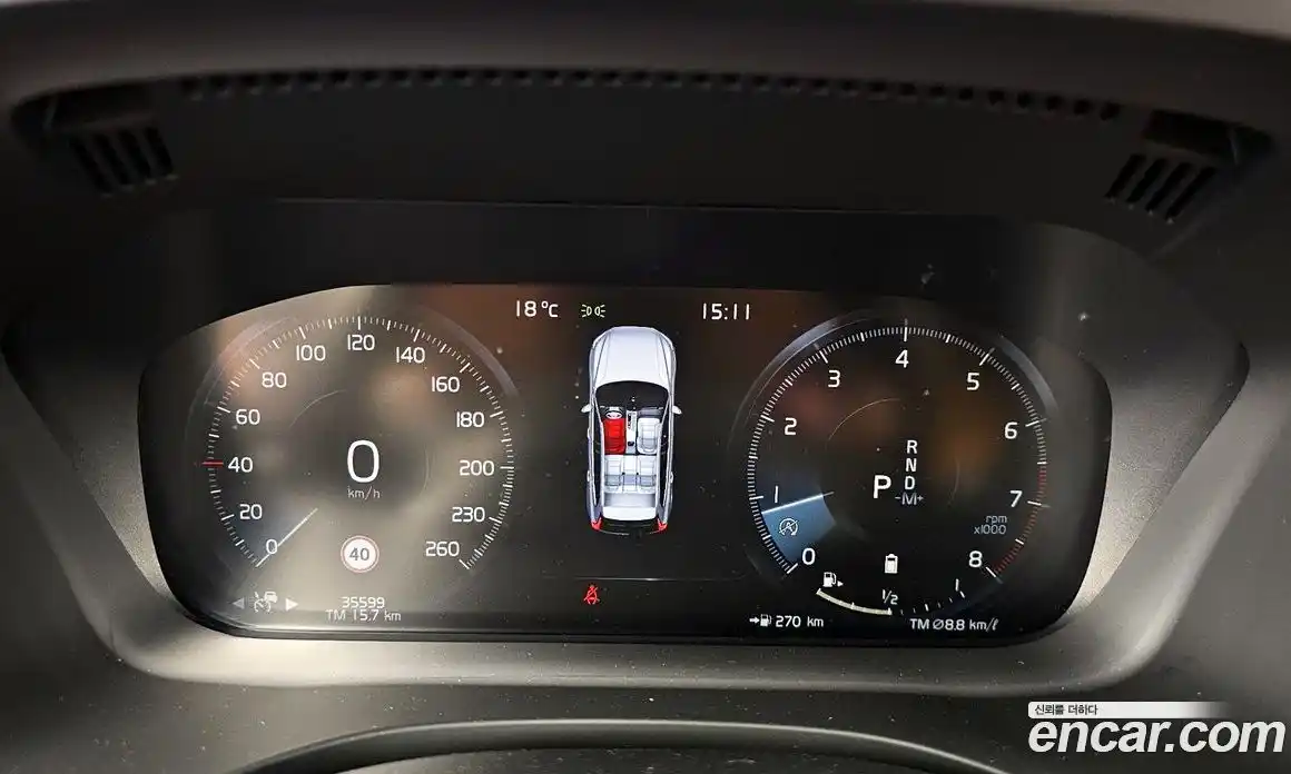 Volvo XC60 2021 2.0 гидро в Москве № 1348745, фото 11