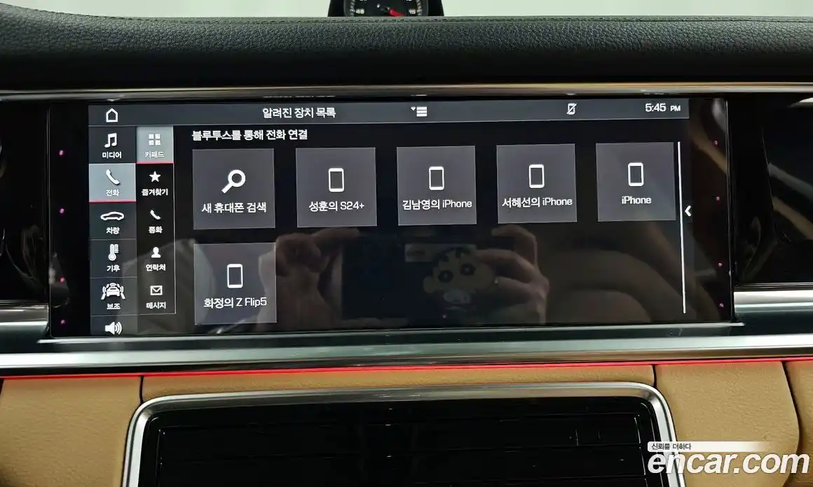 Porsche Panamera 2018 3.0 гидро в Москве № 1349159, фото 31