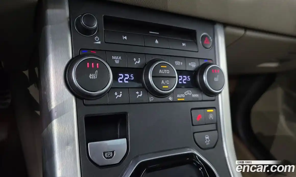 Land Rover Range-Rover Evoque 2016 2.0 гидро в Москве № 1349347, фото 23