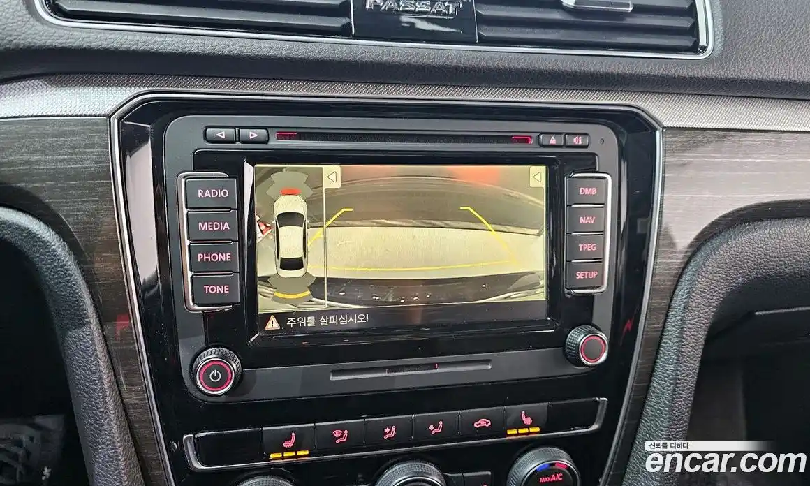 Volkswagen Passat 2018 2.0 гидро в Москве № 1350288, фото 20