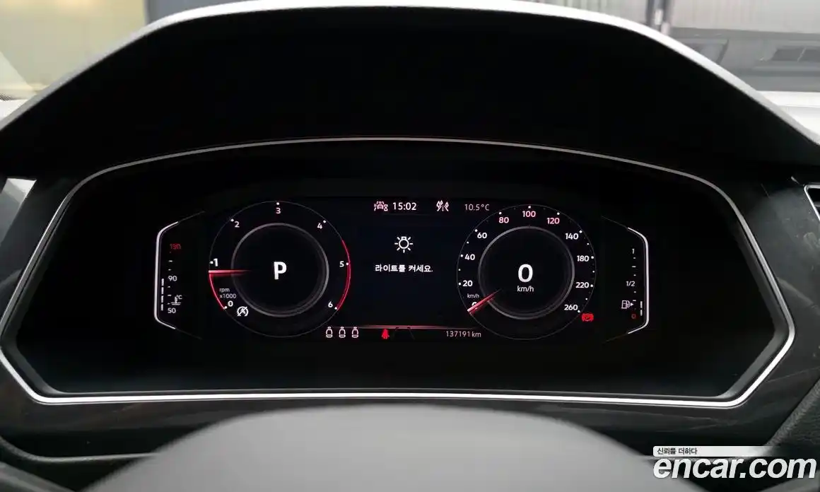 Volkswagen Tiguan 2022 2.0 гидро в Москве № 1350410, фото 11