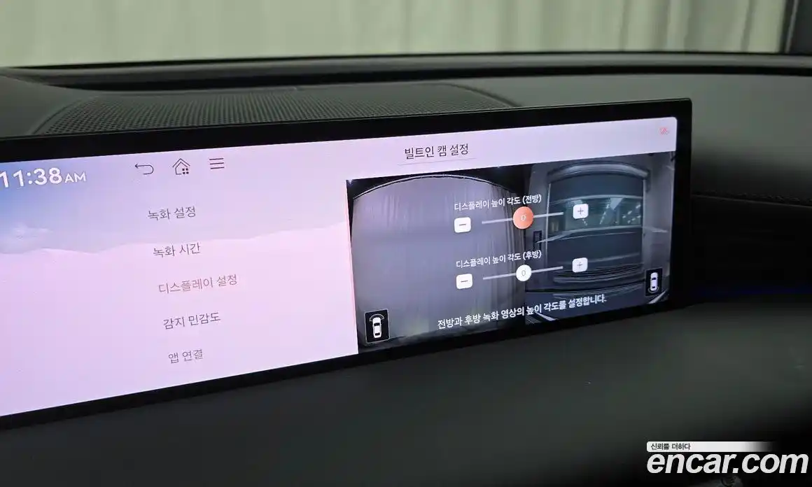 Genesis G80 2025 3.5 гидро в Москве, фото 38