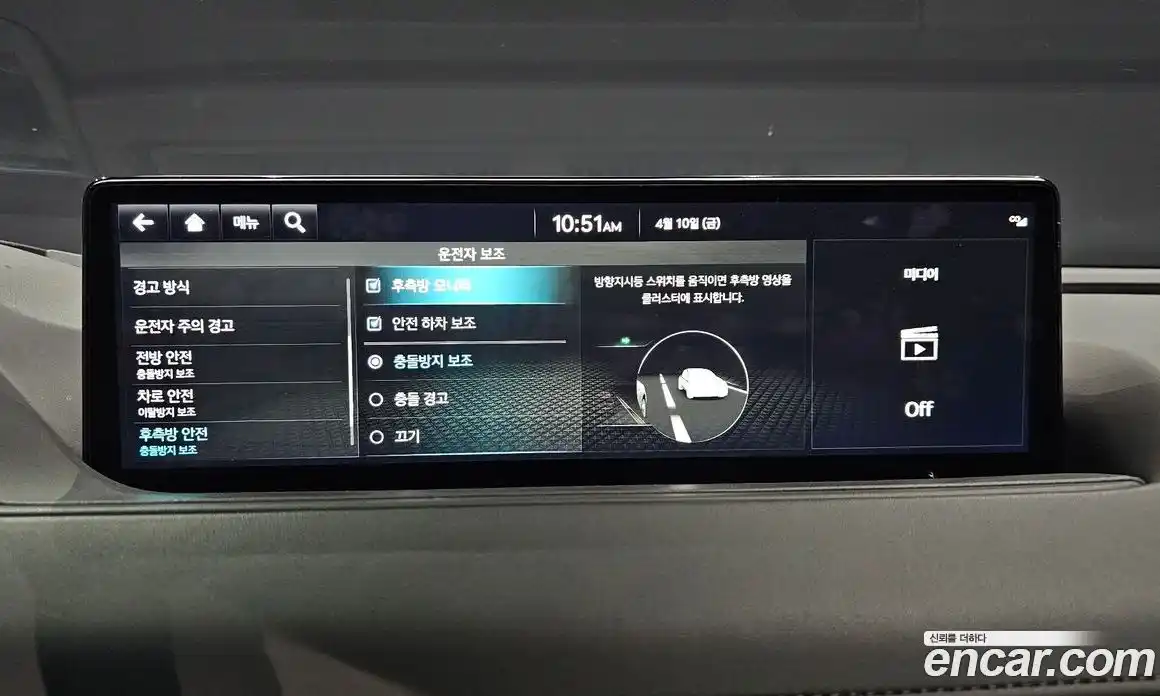 Genesis G80 2021 2.5 гидро в Москве, фото 33