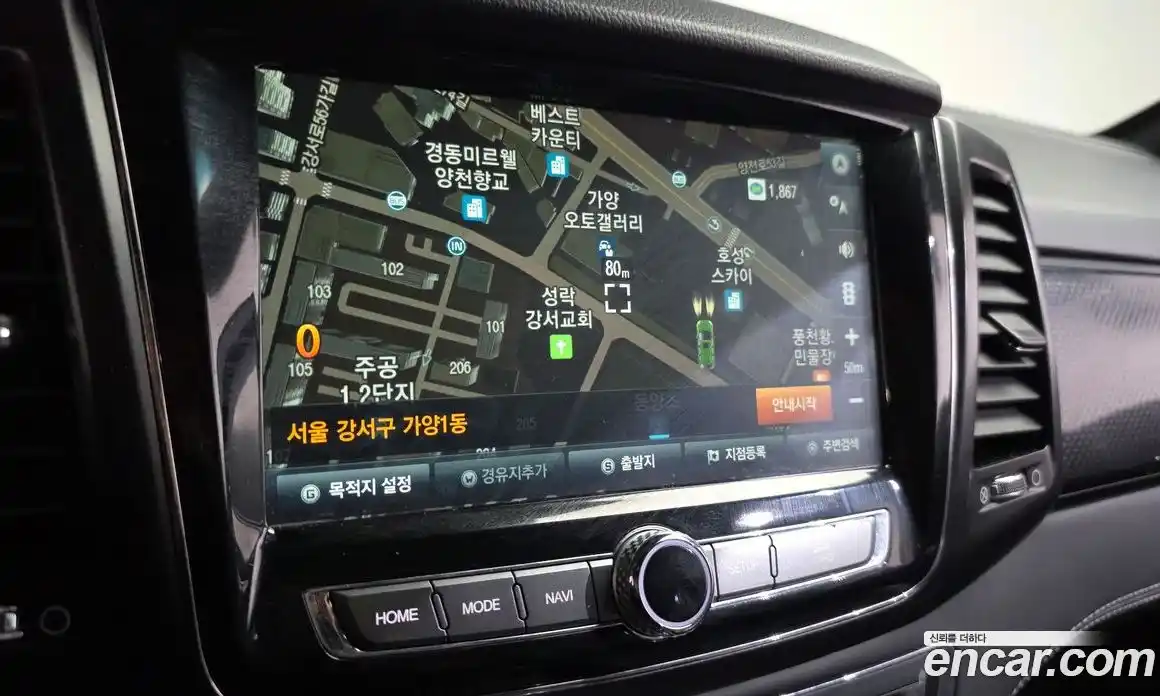 SsangYong Rexton 2019 2.2 гидро в Москве, фото 20