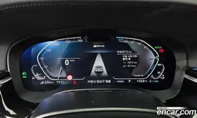 BMW 5-Series 2021 2.0 гидро в Москве № 1401104, миниатюра 11