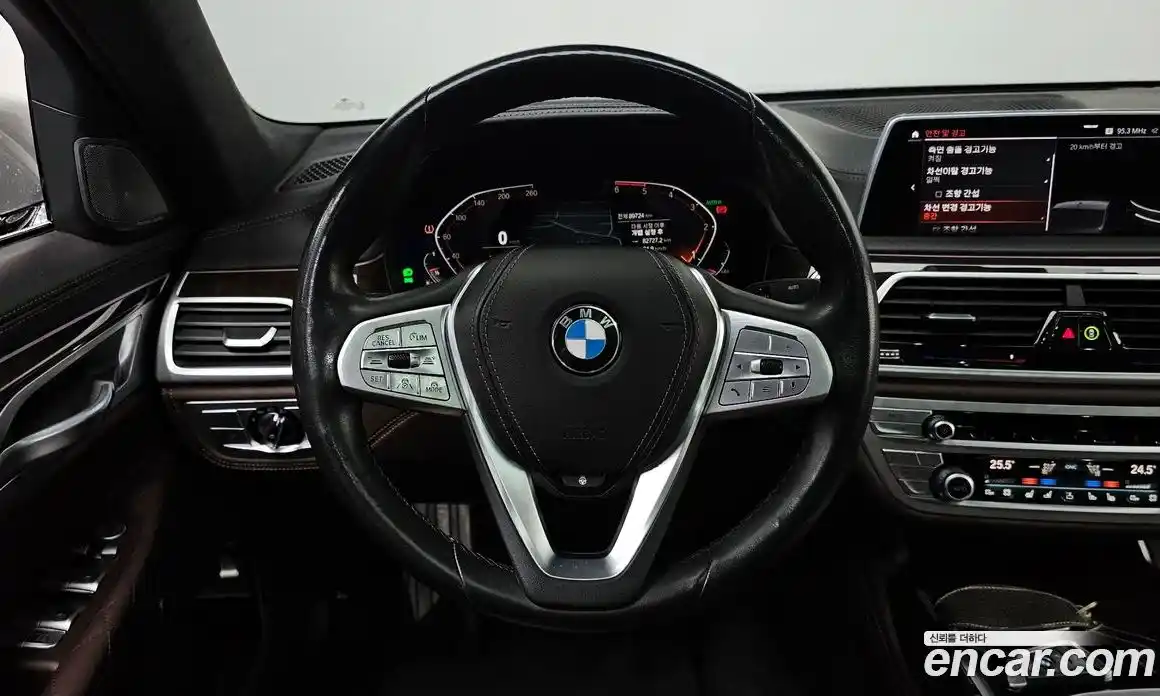 BMW 7-Series 2020 3.0 гидро в Москве № 1402621, фото 18