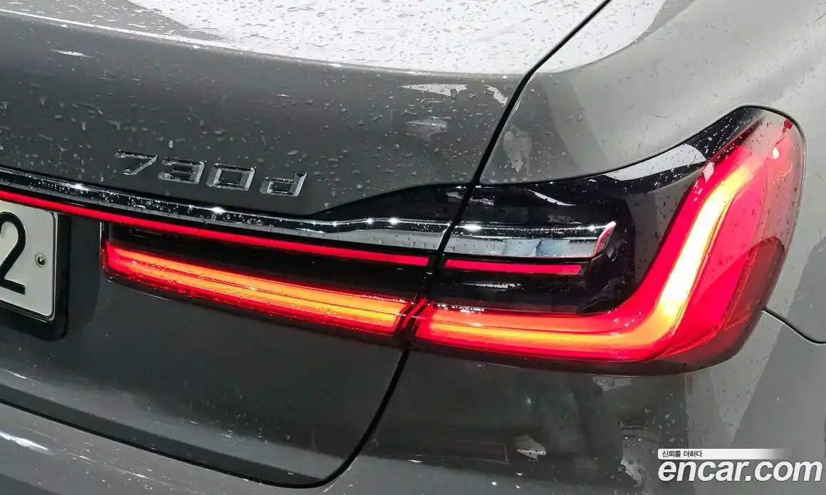 BMW 7-Series 2020 3.0 гидро в Москве № 1402621, фото 8