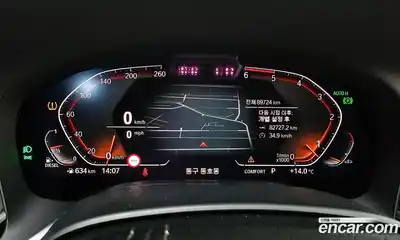 BMW 7-Series 2020 3.0 гидро в Москве № 1402621, миниатюра 10