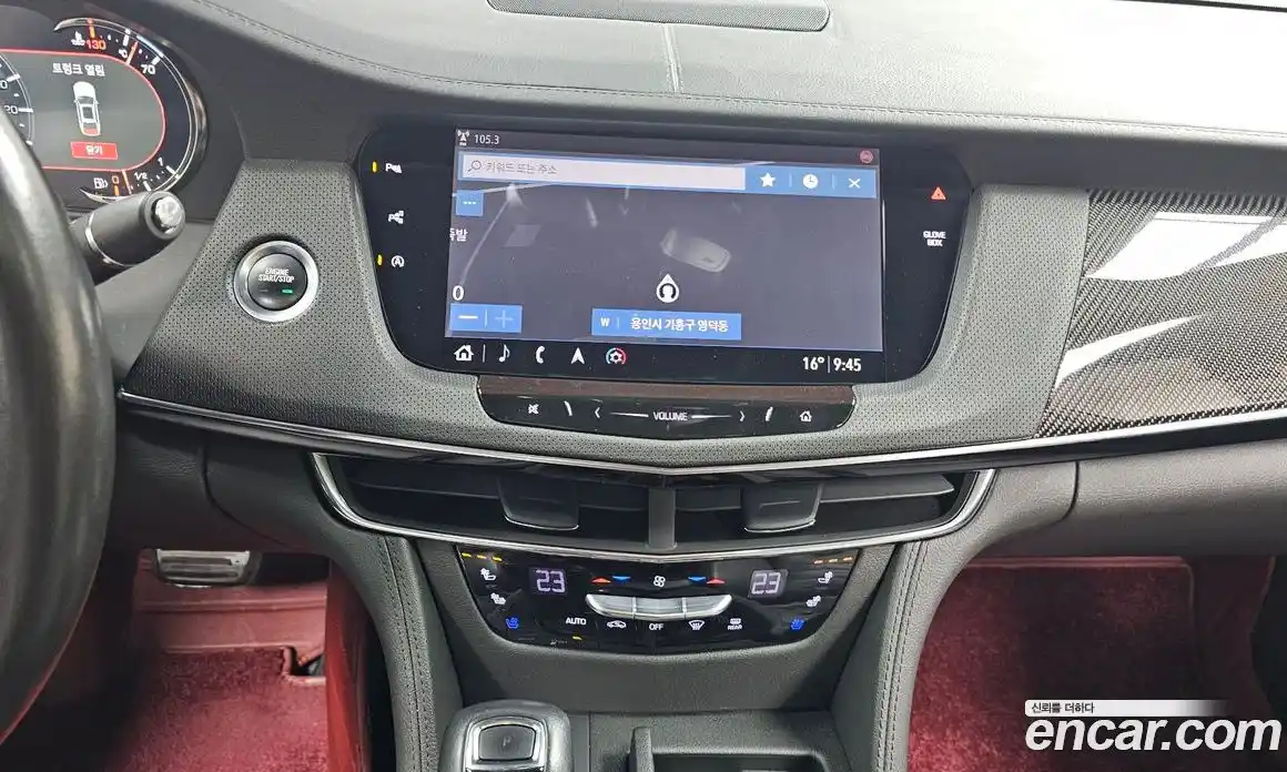 Cadillac CT6 2019 3.6 гидро в Москве № 1406551, фото 20