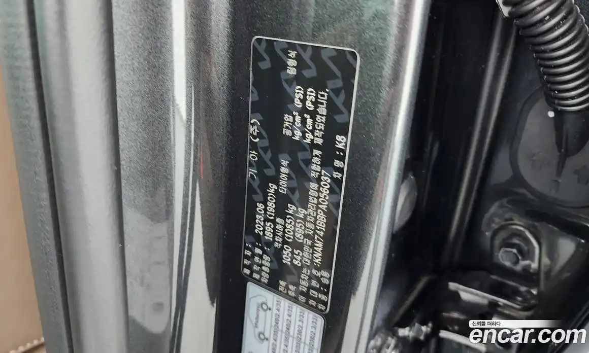 Kia K8 2023 2.5 гидро в Москве № 1418395, фото 25