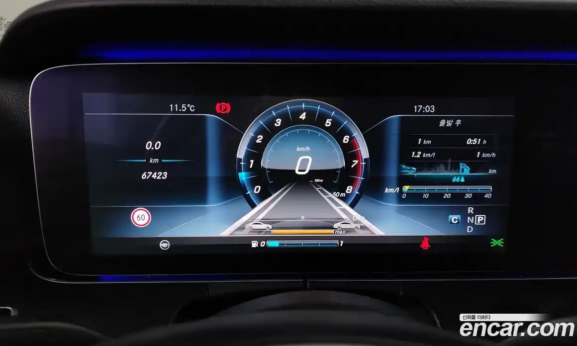 Mercedes-Benz E-Class 2017 2.0 гидро в Москве № 1421947, фото 11