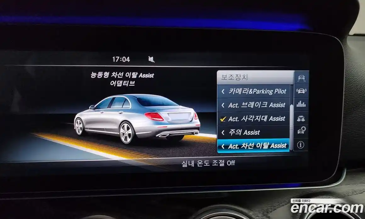 Mercedes-Benz E-Class 2017 2.0 гидро в Москве № 1421947, фото 21