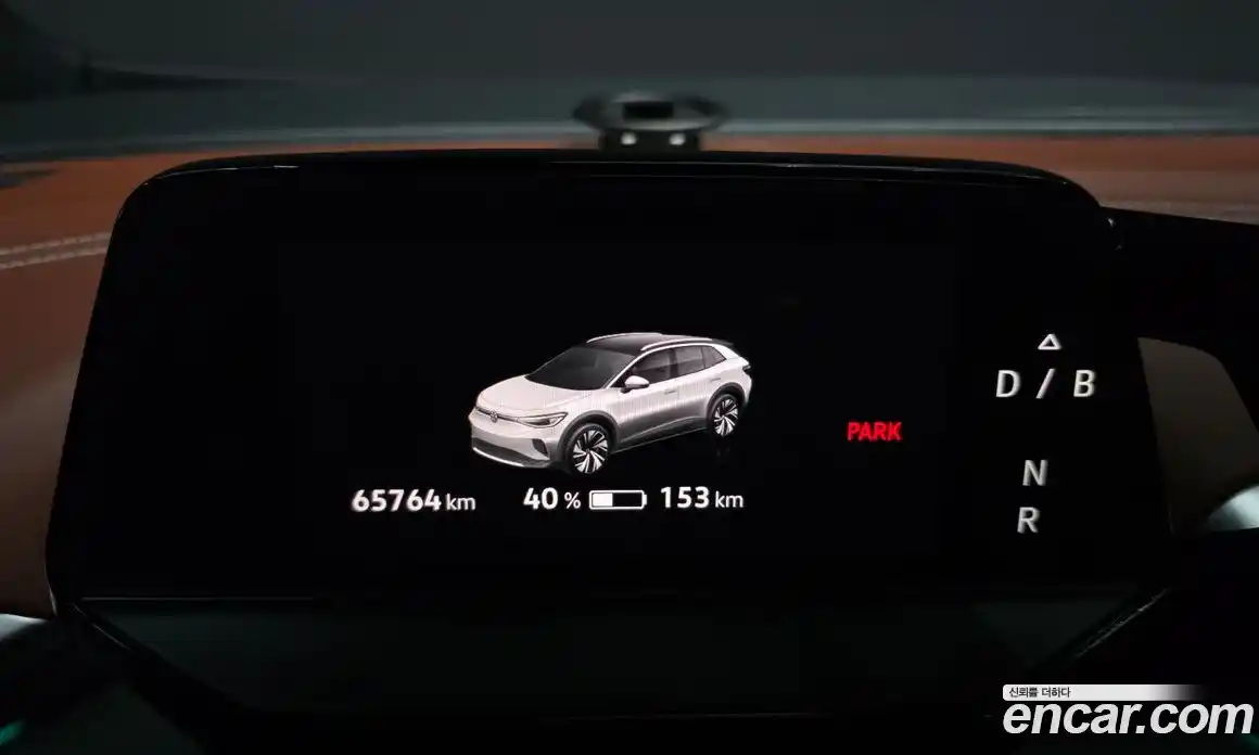 Volkswagen ID.4 2022 0.2 гидро в Москве № 1424055, фото 11